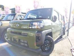 在庫確認などに関しては、お気軽にお問い合わせください。