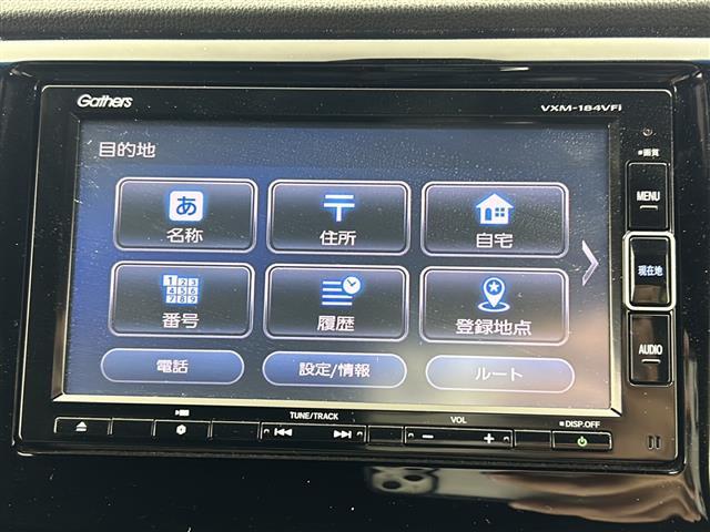 【純正ナビ】専用設計で車内の雰囲気にマッチ！ナビ利用時のマップ表示は見やすく、いつものドライブがグッと楽しくなります！