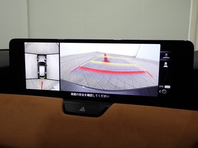 車両の前後左右にある4つのカメラを活用し、センターディスプレイの表示や各種警報音で低速走行時や駐車時に車両周辺の確認を支援し、見えない部分の危険察知をサポートいたします！
