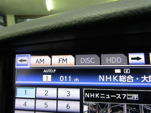 当社では只今、お客様が今お乗りのおクルマ（下取車）を高価買取実施中！！もちろん不動車輌でも高価買取致します！まずは、お気軽にご相談下さい！お問い合わせは★☆★関西オート 072-990-3223★☆★