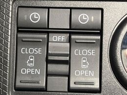 【両側パワースライドドア】スマートキーや運転席のスイッチで後席両側スライドドアの開閉が可能♪電動だから力を入れてドアを開ける必要が無く、小さなお子様でも簡単に開け閉めでき快適です♪