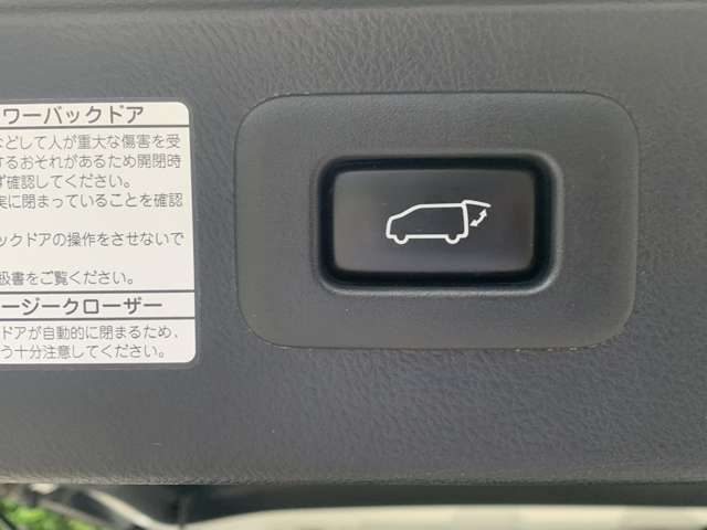 パワーバックドア