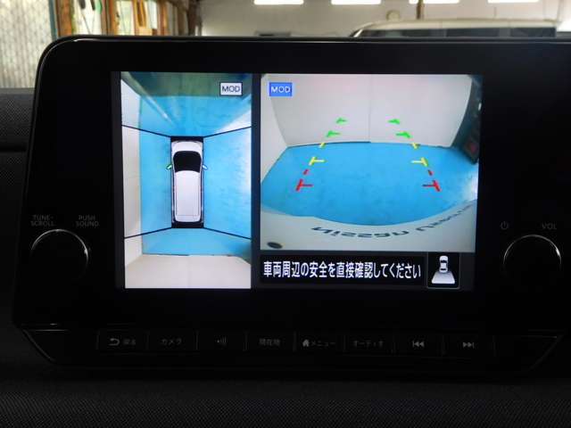 アラウンドモニター　白線や駐車車両をナビ及びルームミラーに表示　駐車している車両との位置関係も一目で分かって安心です