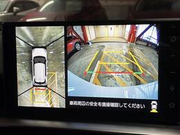 ◆ご来場いただいたお客様を優先させて頂きます。「取り置き」不可になります。【0078-6002-531314】まで