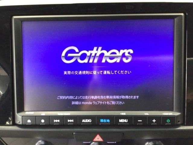 【オーディオ機能】ナビに一体のオーディオは、フルセグTVの他にDVD/CDプレーヤーを装備♪もちろんFM/AMラジオもお聞きいただけますよ♪