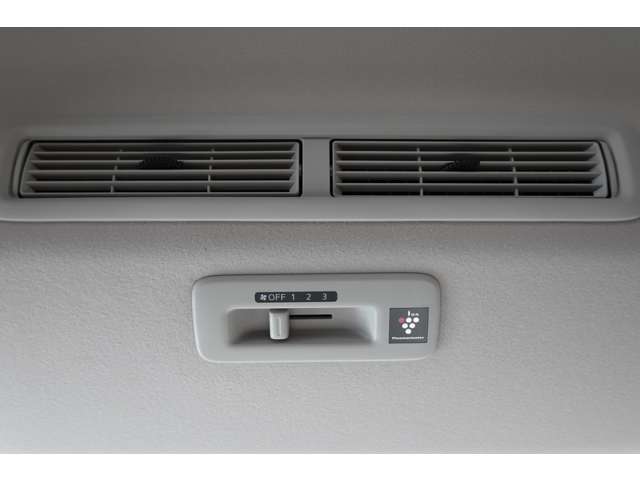 リヤサーキュレーター装備