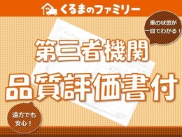 最大120回ローンも可能です！是非、車のご購入をお考えなら、ご相談下さい♪♪