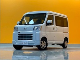 ■□■□■ 在庫数は約6000台！！  グループ年間販売台数は20000台！！ 大量販売・大量仕入で1台あたりのコストを削減しています！！ ■□■□■