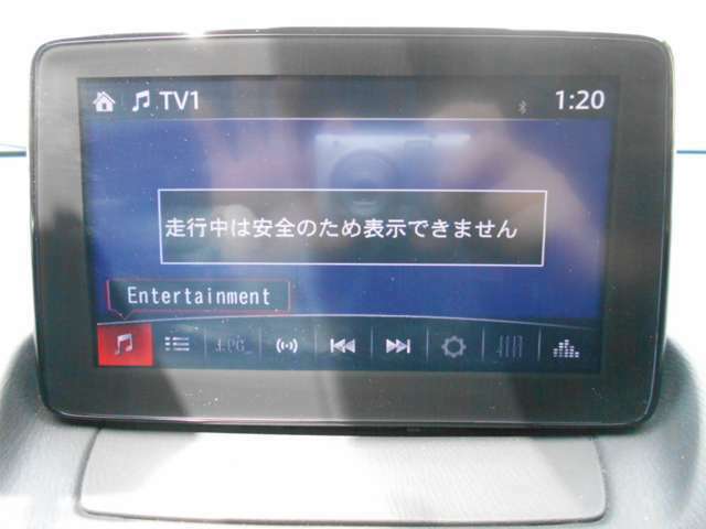 フルセグTVチューナーも装備。