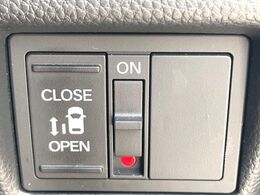 【パワースライドドア】スマートキーや運転席のスイッチでスライドドアの開閉が可能♪電動だから力を入れてドアを開ける必要が無く、小さいお子様でも、重い荷物を持っている時もラクに開け閉めできます♪