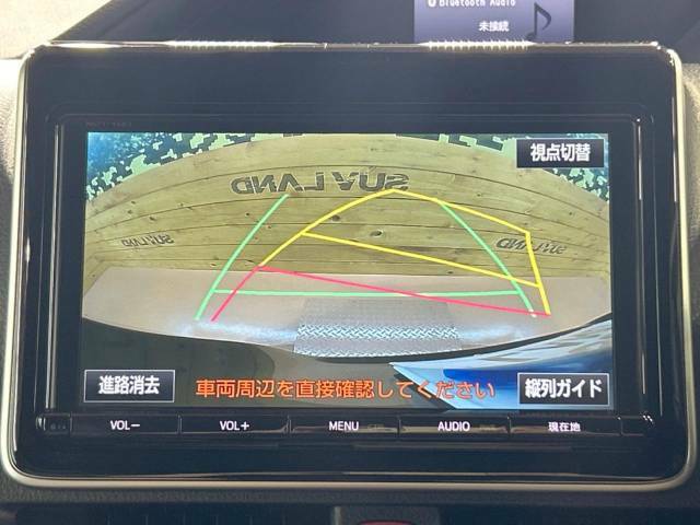 【バックカメラ】駐車時に後方がリアルタイム映像で確認できます。大型商業施設や立体駐車場での駐車時や、夜間のバック時に大活躍！運転スキルに関わらず、今や必須となった装備のひとつです！