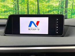 【12.3インチディスプレイオーディオ】スマートフォンと連携が可能な大画面ディスプレイオーディオです。スマートフォンのナビ機能を使用したり、Bluetooth接続で音楽もお楽しみいただけます！