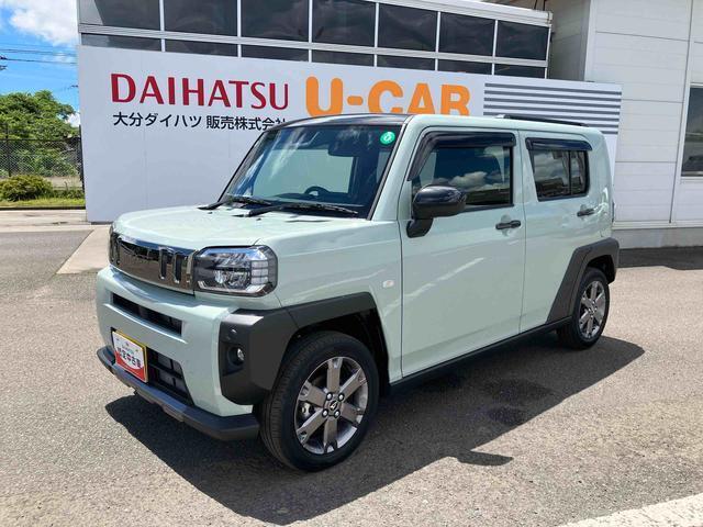 車両本体価格30万円以上（消費税込み）の国産全銘柄自家用車・軽乗用・軽貨物・小型乗用対象です。