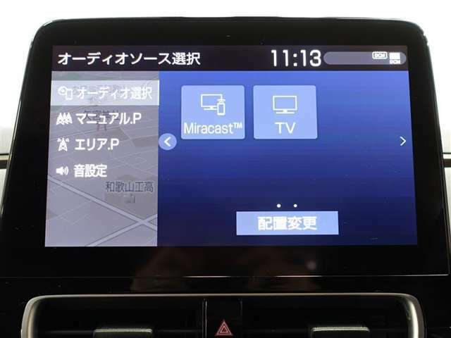 フルセグTV・ラジオ・Bluetoothもご利用できます！