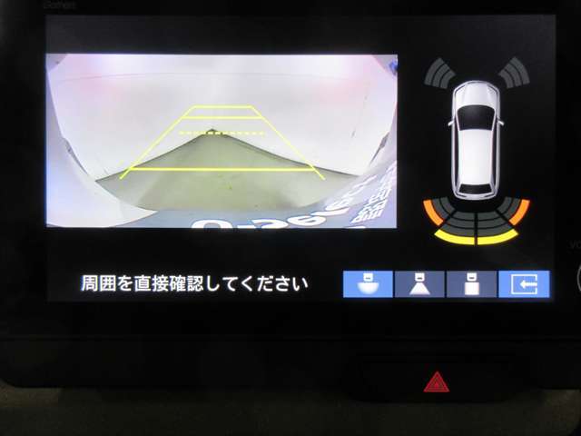 バックギアに入れるだけで自動でリヤカメラに切り替わります！車庫入れやバックが苦手な方にオススメ！