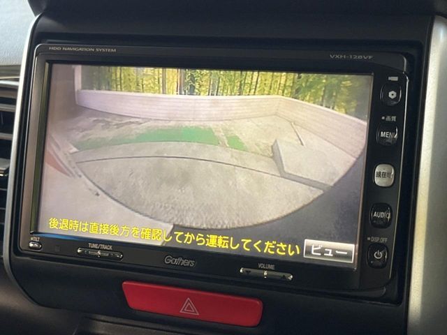 【バックカメラ】駐車時に後方がリアルタイム映像で確認できます。大型商業施設や立体駐車場での駐車時や、夜間のバック時に大活躍！運転スキルに関わらず、今や必須となった装備のひとつです！