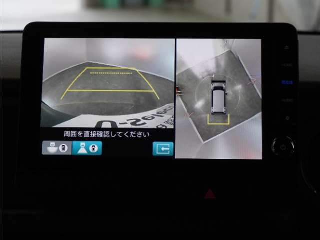 ◆全周囲カメラシステム◆運転席から見えにくい後方などをナビ画面で確認でき運転を支援するシステムです！