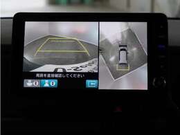 ◆全周囲カメラシステム◆運転席から見えにくい後方などをナビ画面で確認でき運転を支援するシステムです！