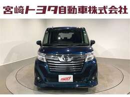 高品質トヨタ認定中古車！3つの安心を1台にセット！徹底した洗浄で清潔、車両検査証明書付きで納得、ロングラン保証付きで安心です！