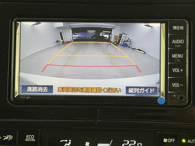 ◆【クルマのある生活に、もっと安心を。】ガリバーの保証は、走行距離が無制限！末永いカーライフに対応する充実した保証内容（保証期間によって保証内容は変わります。)