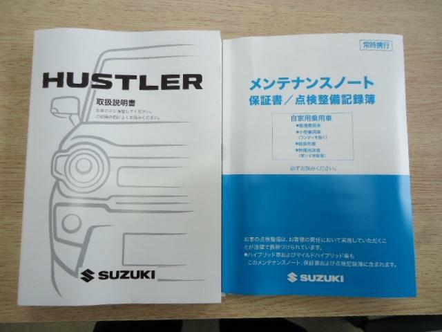 新車登録より5年10万キロの保証が最寄のディーラーにて対応できます。遠方の方でも安心便利です。