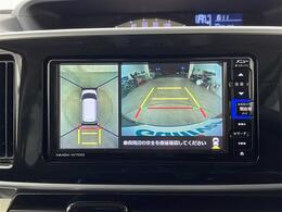 【カーナビ】ナビ利用時のマップ表示は見やすく、いつものドライブがグッと楽しくなります！