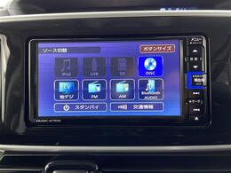 【カーナビ】ナビ利用時のマップ表示は見やすく、いつものドライブがグッと楽しくなります！