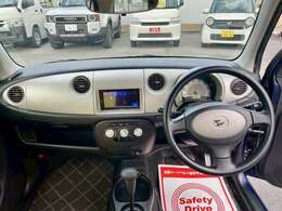 スタイリッシュなインパネ周り♪