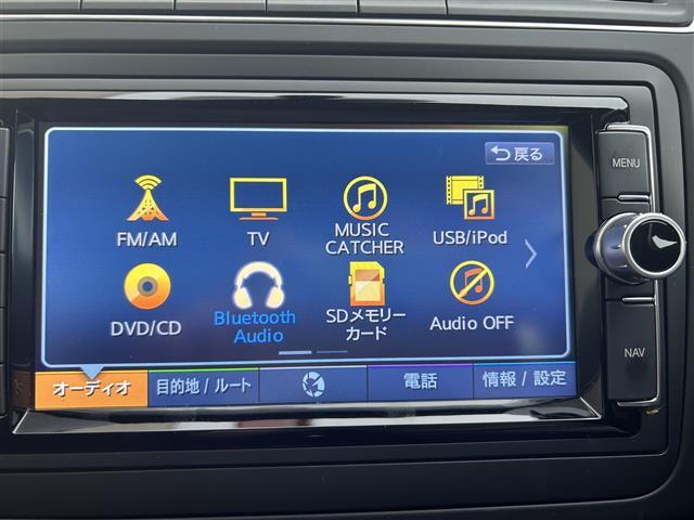ナビ利用時のマップ表示は見やすく、いつものドライブがグッと楽しくなります！