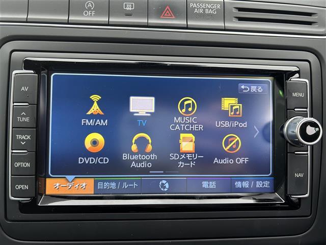 ナビ利用時のマップ表示は見やすく、いつものドライブがグッと楽しくなります！