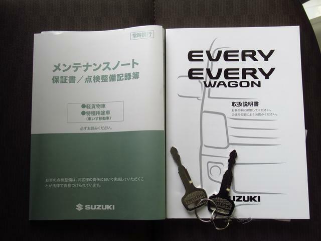 【取扱説明書＆メンテナンスノート】両方とも揃ってます！その他にも、ご不明点があればお気軽にご相談ください！