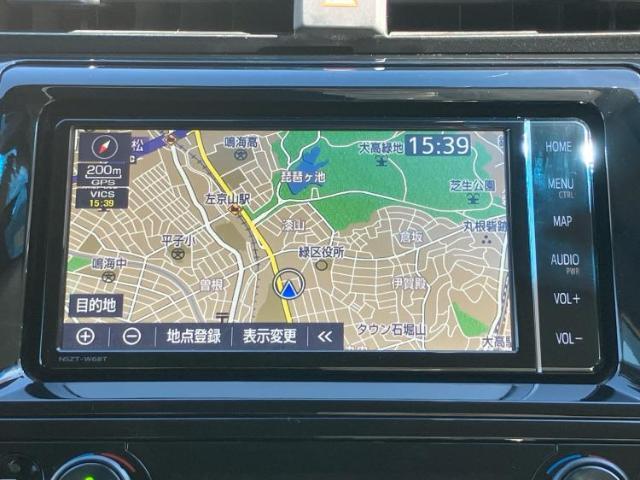 今の愛車いくらで売れるの？他社で査定して思ったより安くてショック・・・そんなお客様！是非一度WECARSの下取価格をご覧ください！お客様ができるだけお得にお乗り換えできるよう精一杯頑張ります！