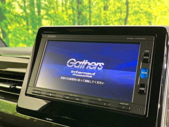 【純正ナビ】人気の純正ナビを装備。オーディオ機能も充実しており、Bluetooth接続すればお持ちのスマホやMP3プレイヤーの音楽を再生可能！毎日の運転がさらに楽しくなります！！