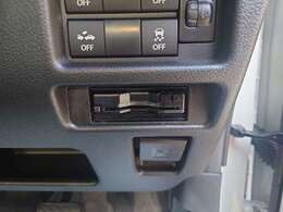 ビルトインETC付き~*