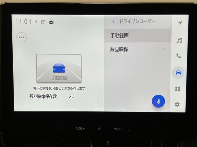 ご来店予約・ご質問は通話料無料のフリーダイヤル「0078-6003-926427」丁寧で迅速な対応を掲げて営業しています。