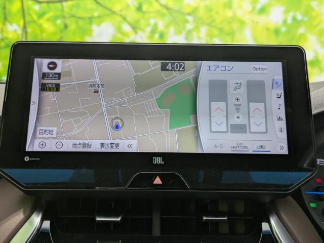 今の愛車いくらで売れるの？他社で査定して思ったより安くてショック・・・そんなお客様！是非一度WECARSの下取価格をご覧ください！お客様ができるだけお得にお乗り換えできるよう精一杯頑張ります！