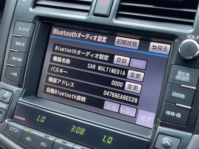 Bluetooth！