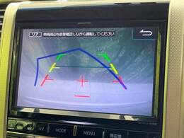 【バックカメラ】駐車時に後方がリアルタイム映像で確認できます。大型商業施設や立体駐車場での駐車時や、夜間のバック時に大活躍！運転スキルに関わらず、今や必須となった装備のひとつです！