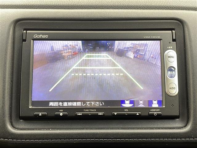 【カーナビ】ナビ利用時のマップ表示は見やすく、いつものドライブがグッと楽しくなります！