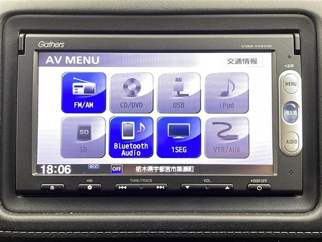 【カーナビ】ナビ利用時のマップ表示は見やすく、いつものドライブがグッと楽しくなります！