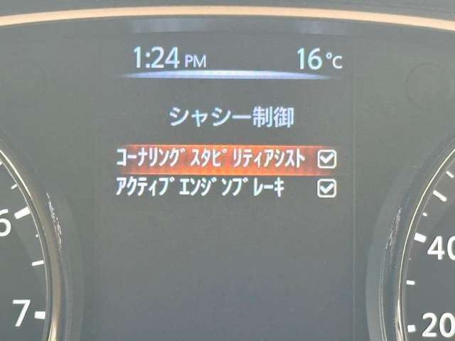 シャシー制御搭載！先進の安全装置が付いて、もしもの時に安心ですね！