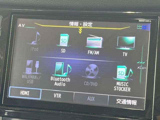 純正SDナビ付き！DVD再生、フルセグTV、Bluetoothオーディオ、バックモニターと装備が充実しております！