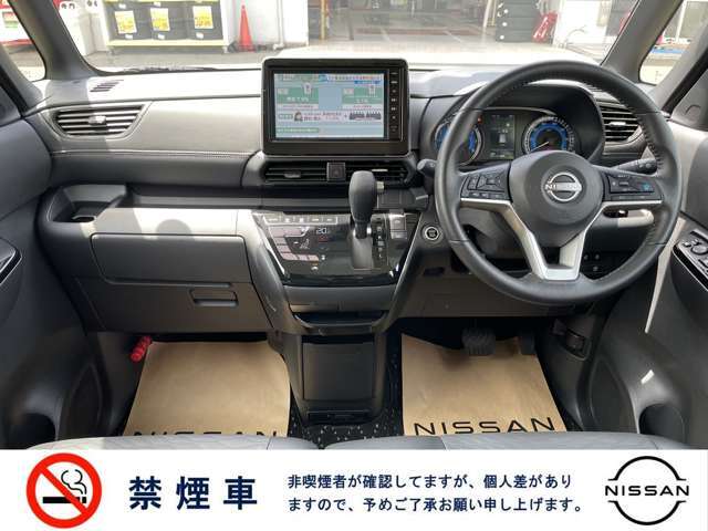 もちろん禁煙車です！　吸わない方にとっては、とにかく気になるポイントですよね！