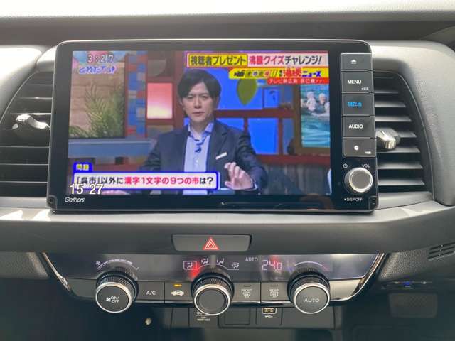 フルセグTVですので画質もワンセグと違い鮮明に映ります！