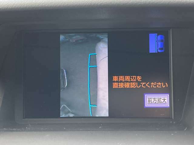 お車に安心にお乗りいただくための西日本自動車独自の保証で安心してカーライフをお楽しみ下さい。