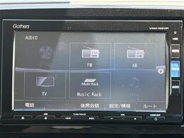 【純正ナビ】専用設計で車内の雰囲気にマッチ。ナビ利用時のマップ表示は見やすく、いつものドライブがグッと楽しくなります。