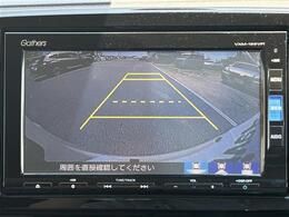 【バックモニター】後ろのカメラの映像をモニターに映し出すことができます！後方の見えない死角や、障害物との距離感をしっかり確認することができます！駐車が苦手な方におすすめです。