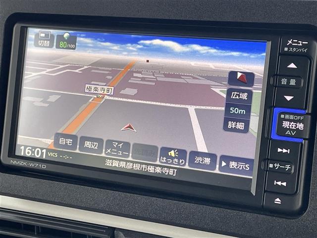 【カーナビ】『カーナビ』の画像になります。ナビ利用時のマップ表示は見やすく、いつものドライブがグッと楽しくなります！