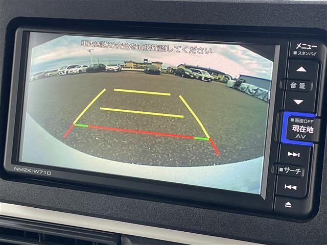 【カーナビ】『カーナビ』の画像になります。ナビ利用時のマップ表示は見やすく、いつものドライブがグッと楽しくなります！