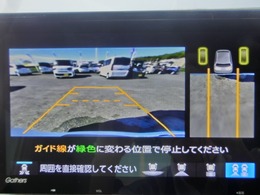 リアカメラが装備されているので、バックにギアを入れればカーナビの画面に映像が連動します。駐車が苦手な方でもガイドラインで安心駐車。